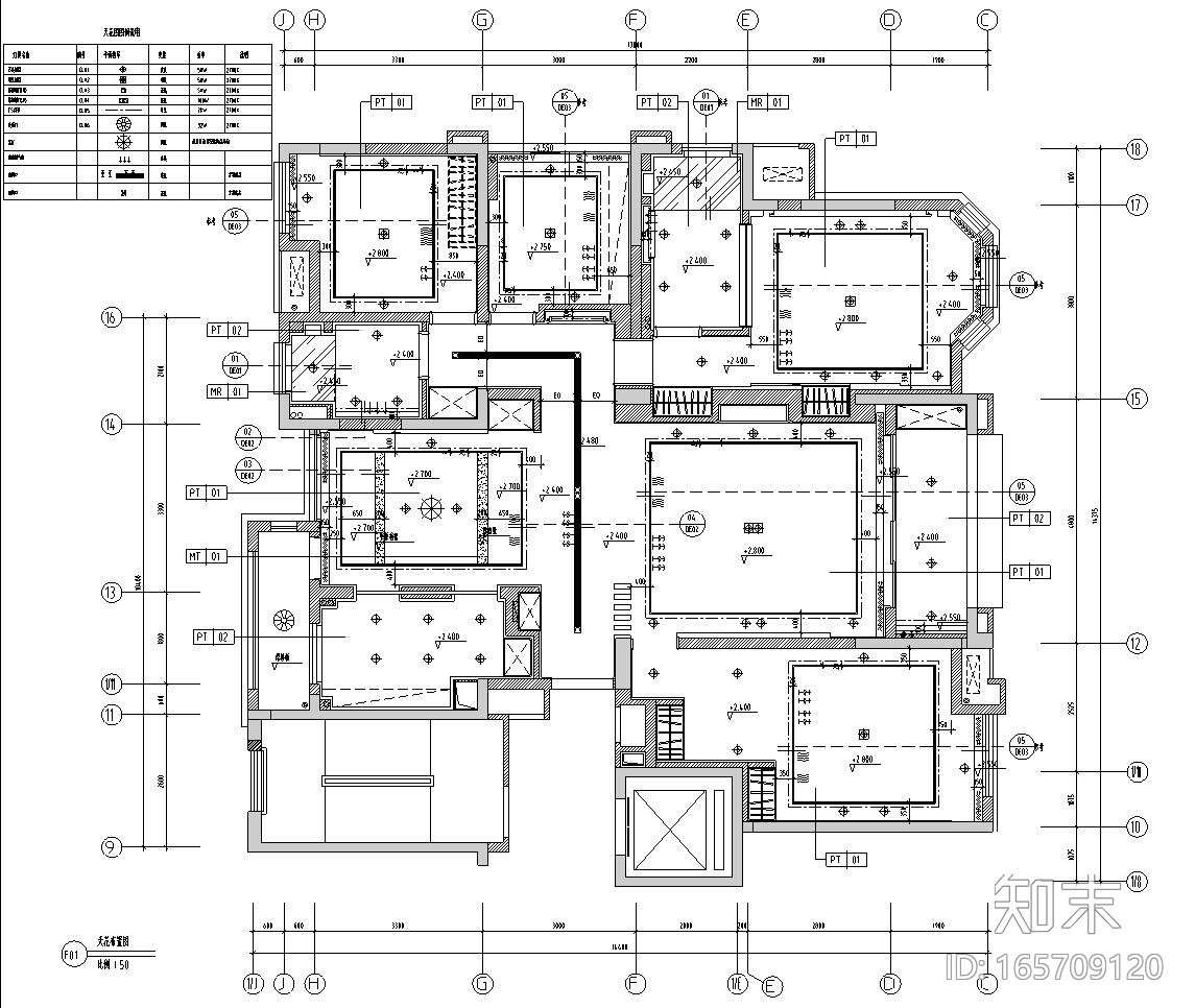 [安徽]华地紫园501户型样板房室内施工图设计（CAD+实景...cad施工图下载【ID:165709120】