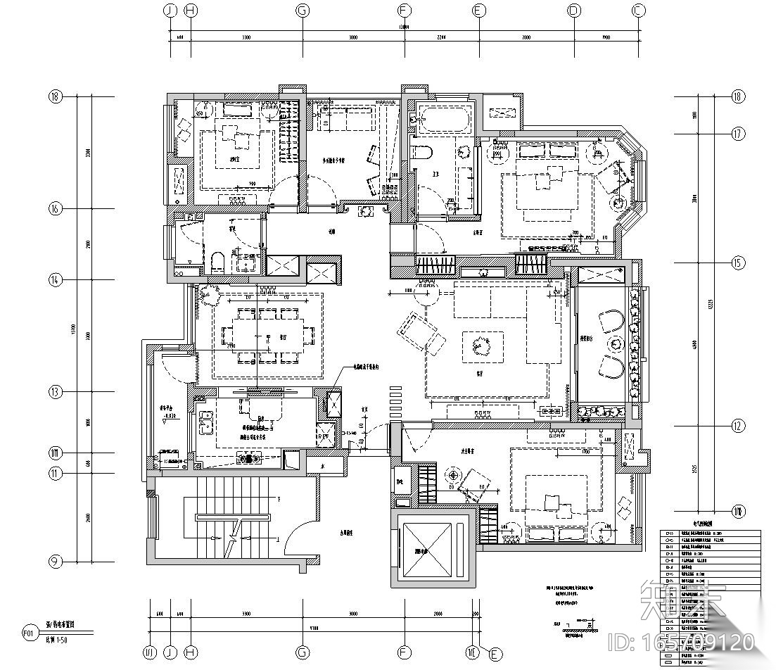 [安徽]华地紫园501户型样板房室内施工图设计（CAD+实景...cad施工图下载【ID:165709120】