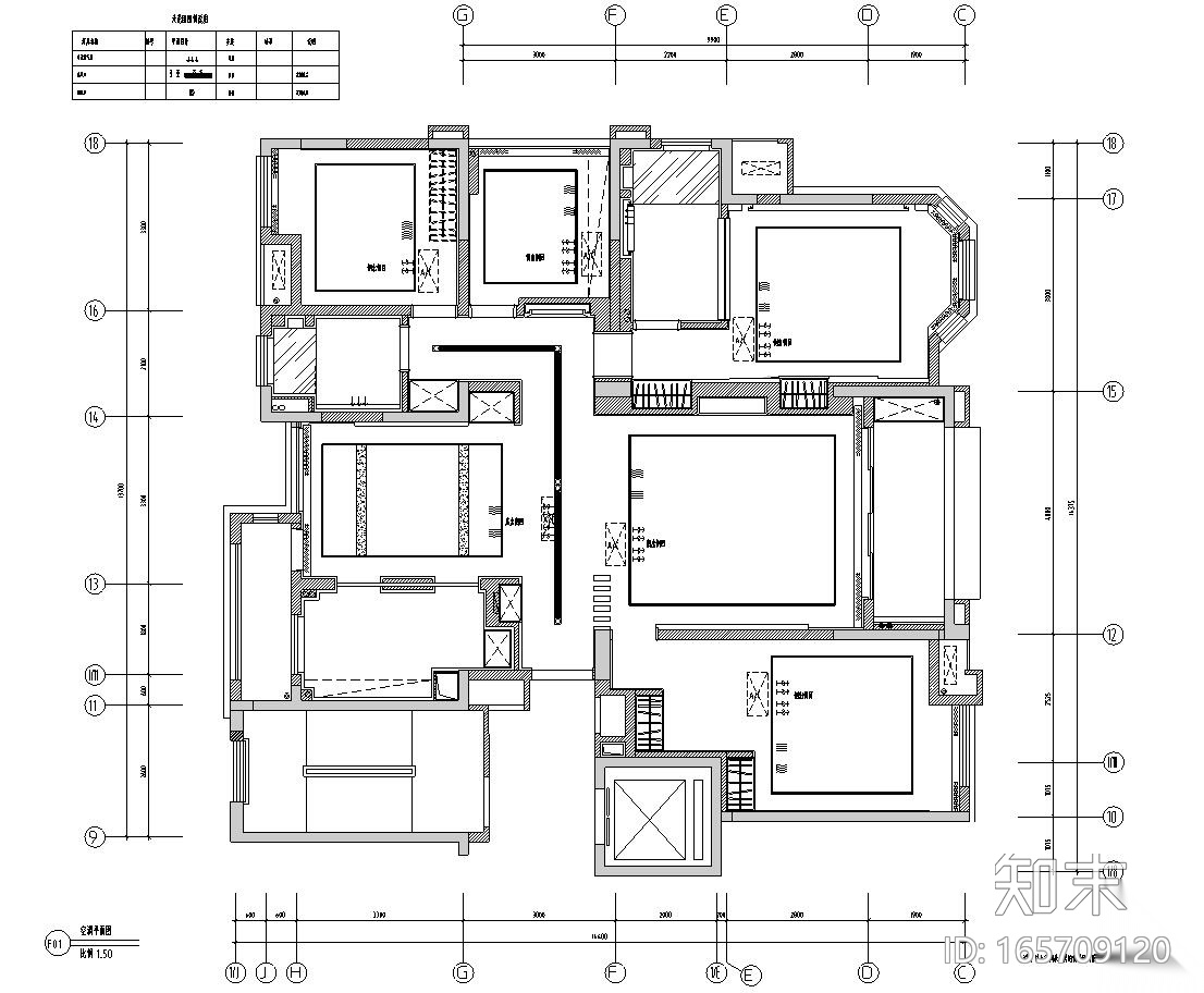 [安徽]华地紫园501户型样板房室内施工图设计（CAD+实景...cad施工图下载【ID:165709120】