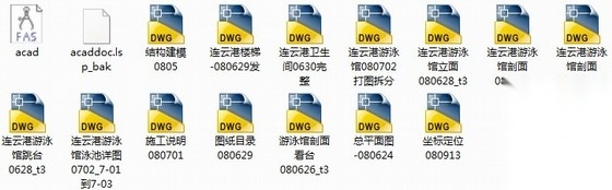 [江苏]现代风格游泳馆施工图（知名大学设计）cad施工图下载【ID:165612151】