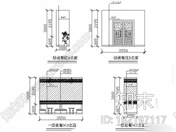 主题糕点屋室内装修图cad施工图下载【ID:182197117】