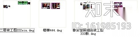 [山东]泰安某酒店室内装修图cad施工图下载【ID:161985193】