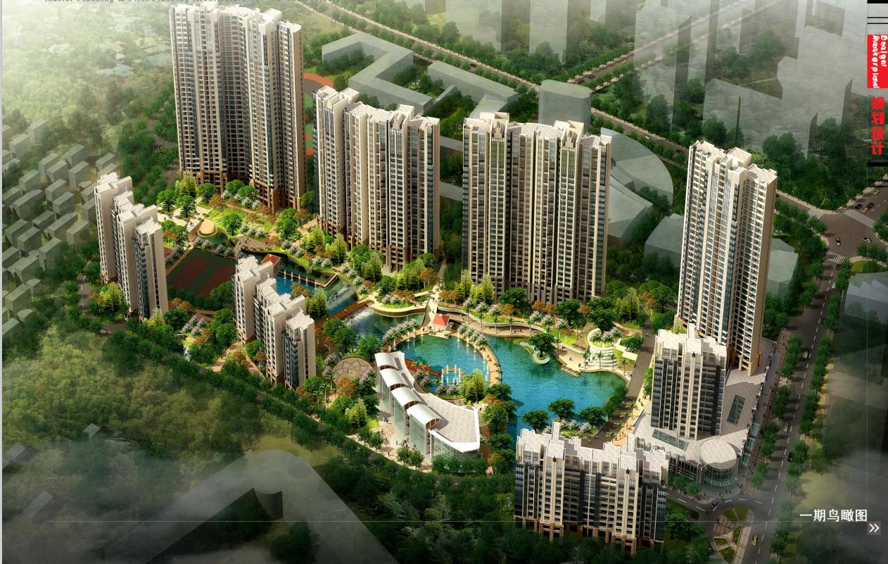 [江苏]高层现代风格简洁立面住宅建筑设计方案文本cad施工图下载【ID:166703154】