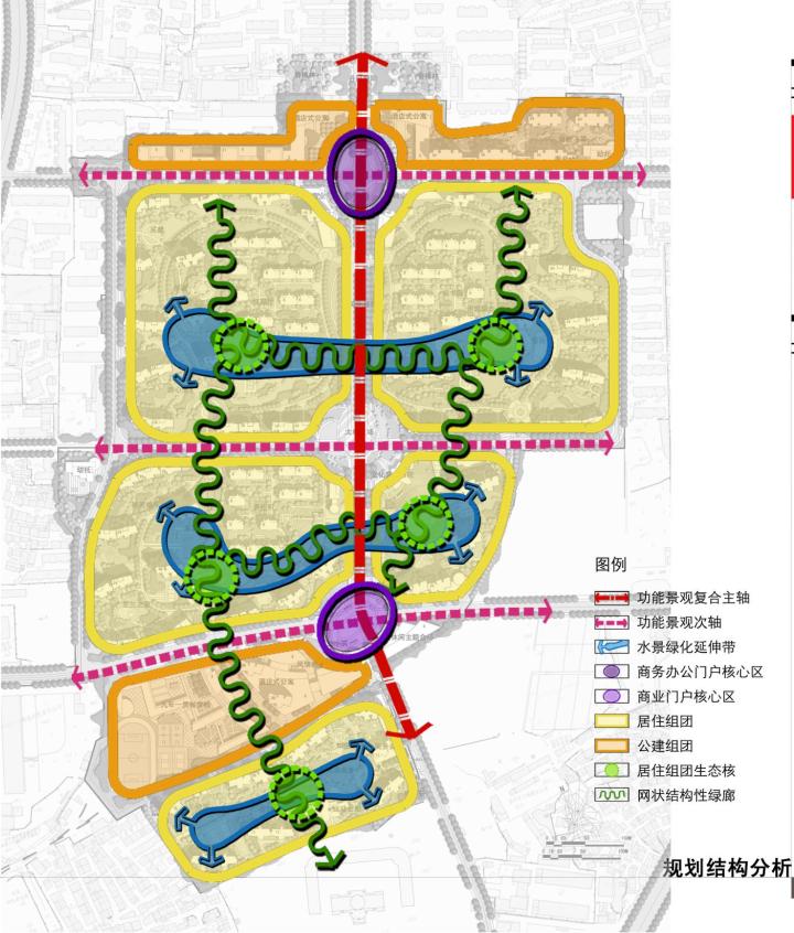 [江苏]高层现代风格简洁立面住宅建筑设计方案文本cad施工图下载【ID:166703154】