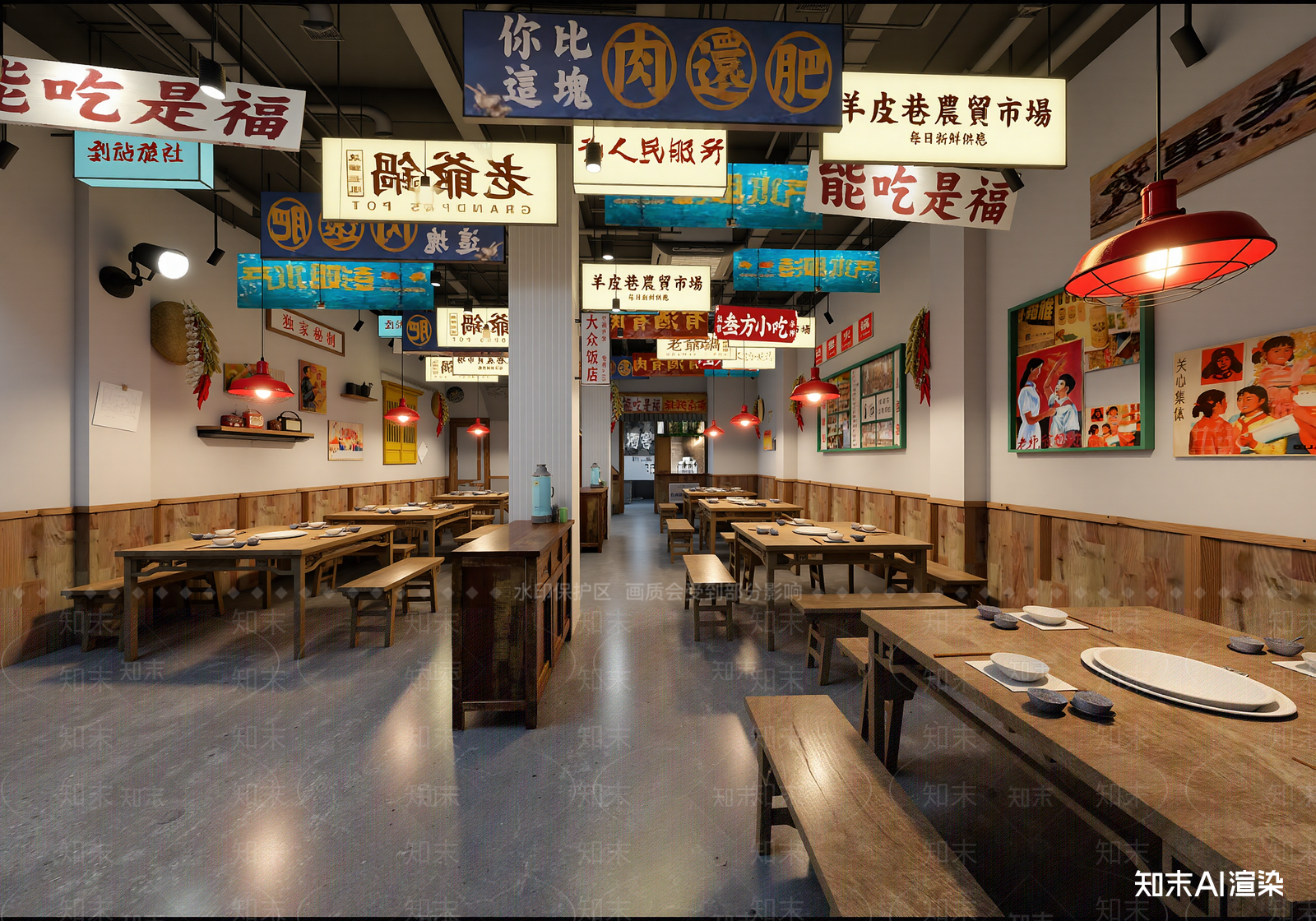 工业风中餐厅3D模型渲染效果图