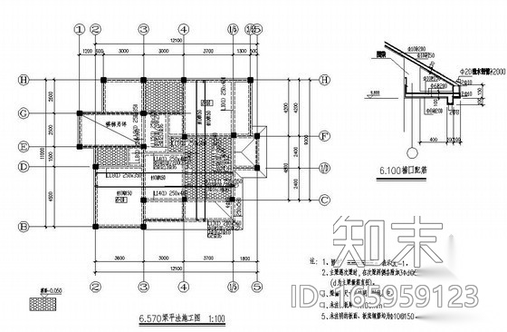 某3层砖混坡屋顶个人别墅建筑结构设计图施工图下载【ID:165959123】