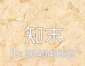 高时石材贴图下载【ID:264049283】