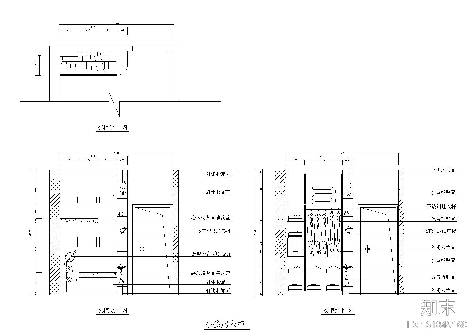 30款-室内衣柜装饰立面图例图块施工图下载【ID:161845160】