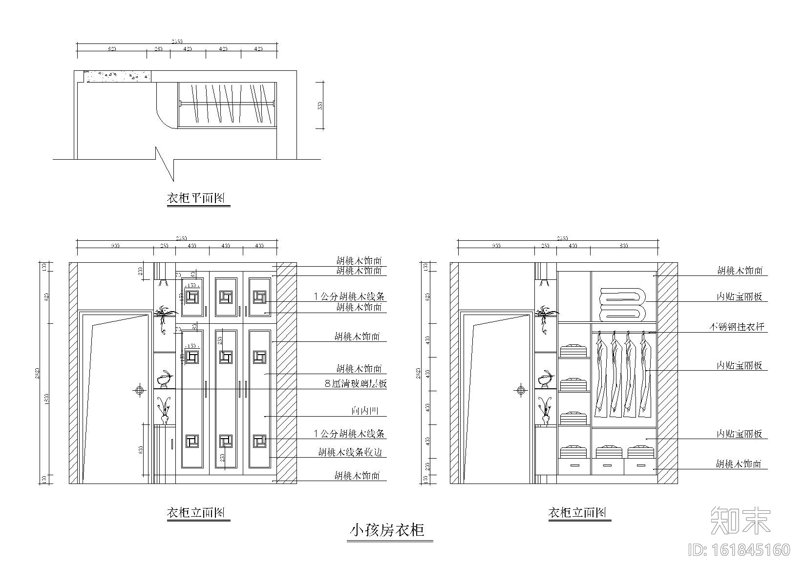 30款-室内衣柜装饰立面图例图块施工图下载【ID:161845160】