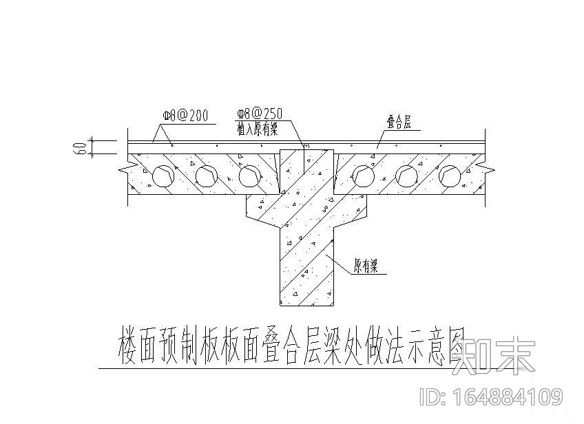 3层框架结构中学屋顶加建改造施工图(现4层)cad施工图下载【ID:164884109】