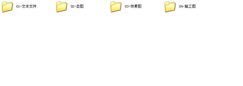 [宁夏]高层剪力墙结构住宅建筑施工图（含效果图及车库）cad施工图下载【ID:167534178】
