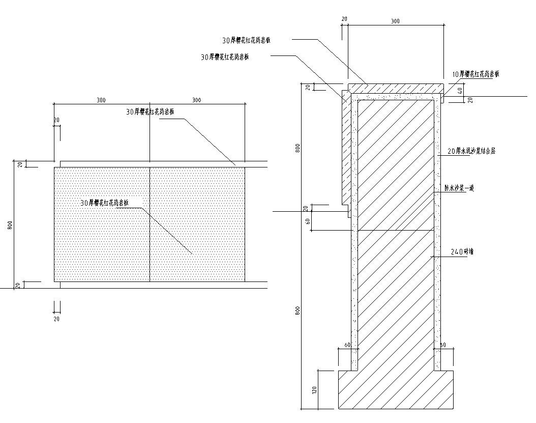 [北京]翠海明珠居住区全套景观施工图设计（园建CAD）cad施工图下载【ID:161022128】