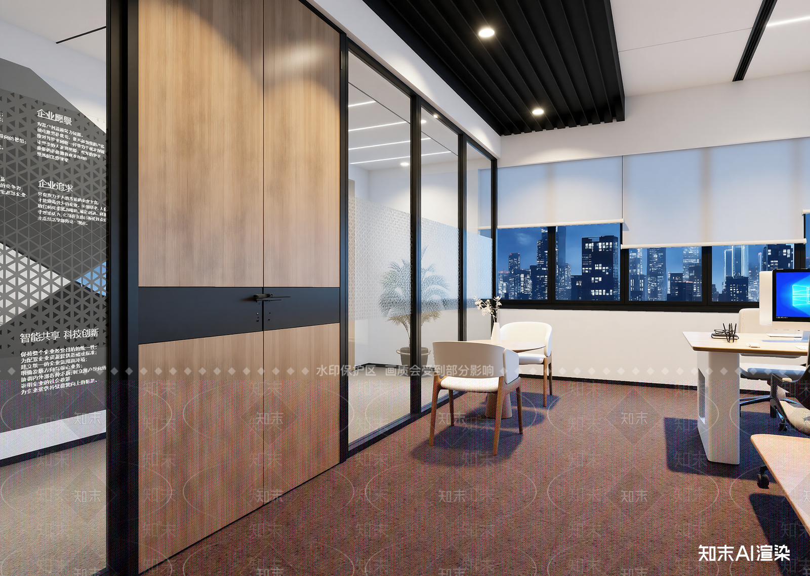 现代办公室3D模型下载【ID:1214594378】