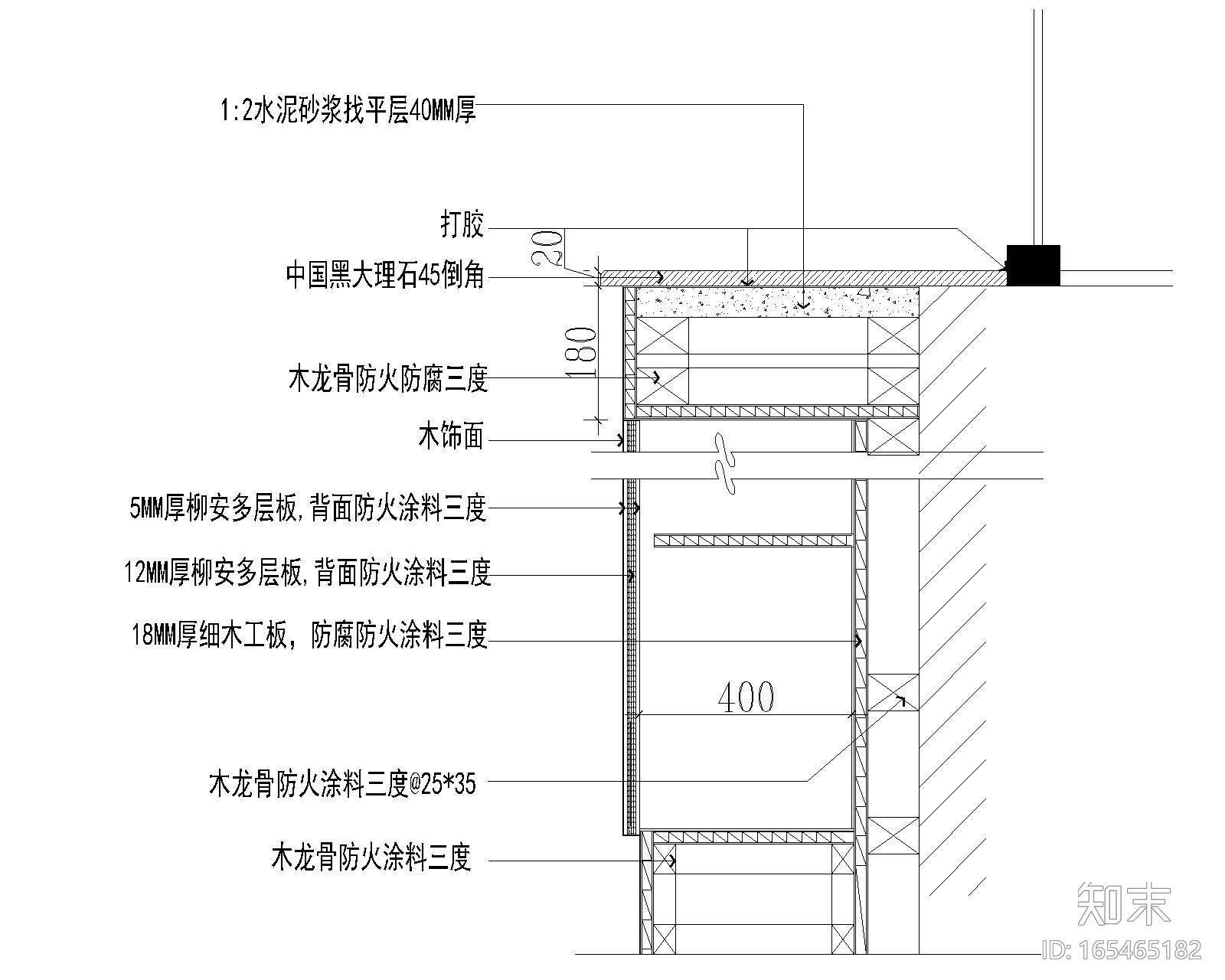 窗帘盒cad施工图下载【ID:165465182】