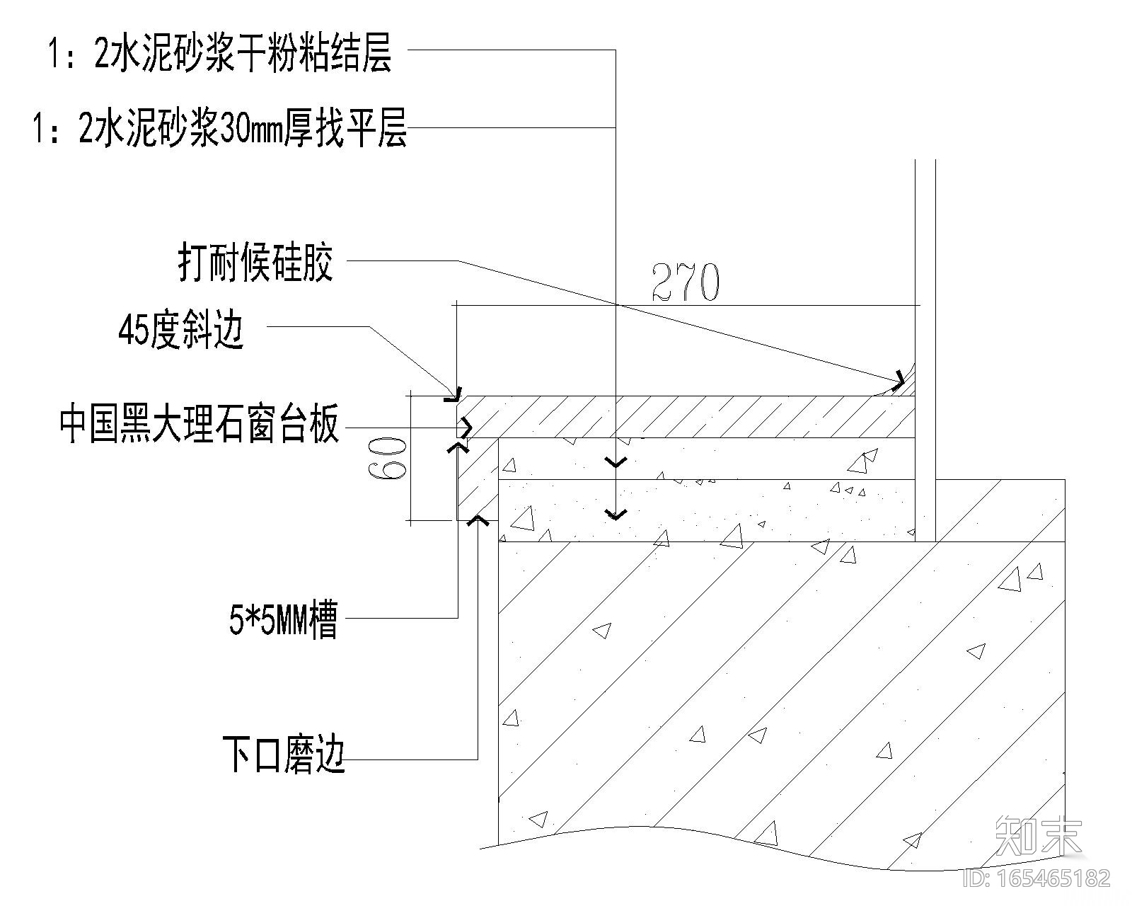 窗帘盒cad施工图下载【ID:165465182】