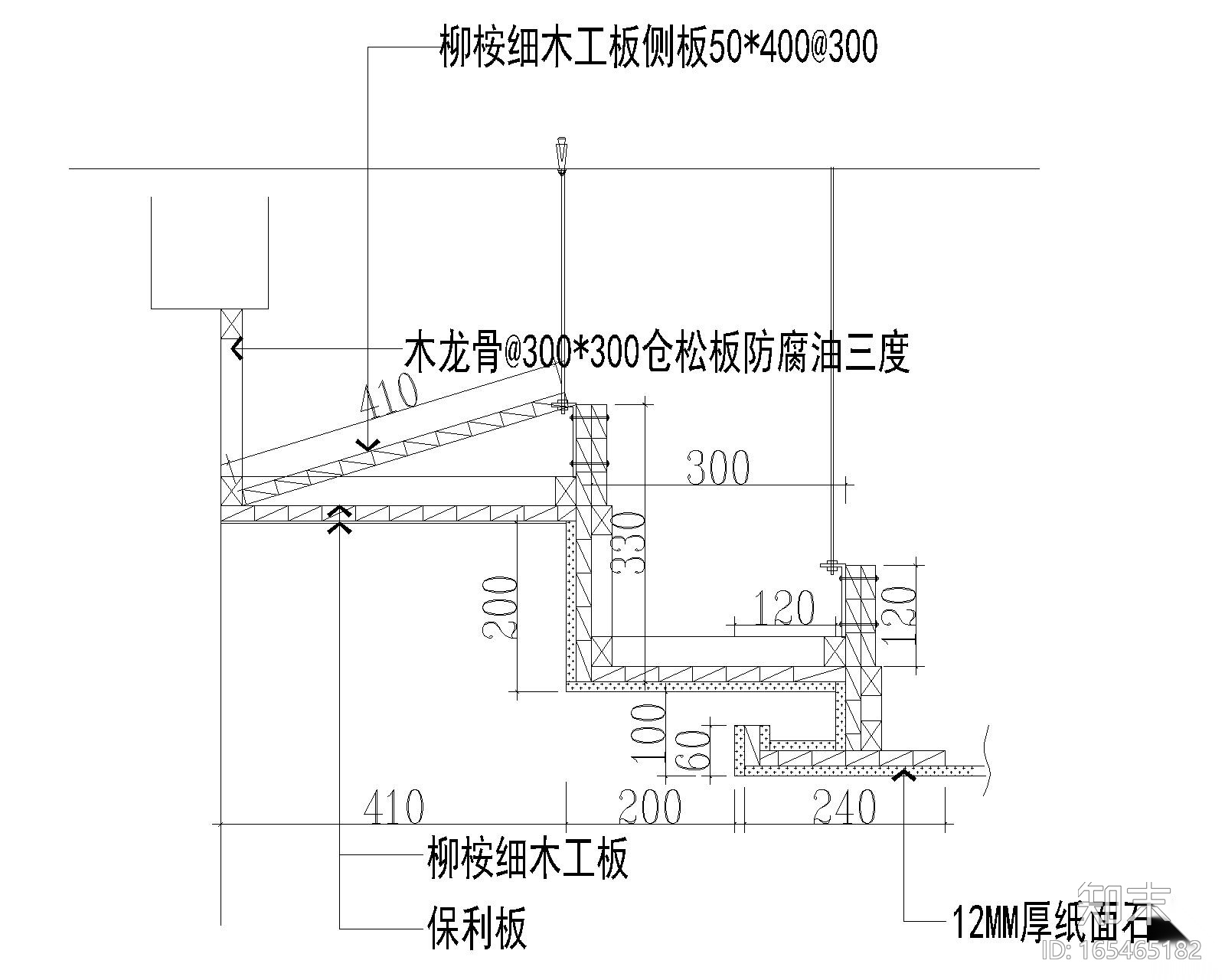 窗帘盒cad施工图下载【ID:165465182】