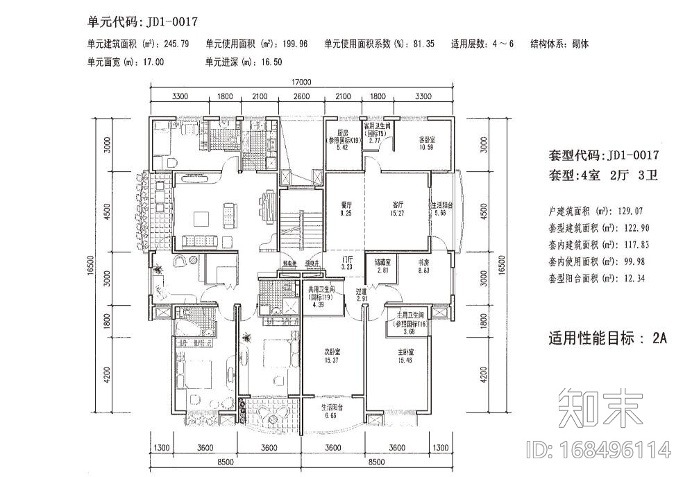 多层（4-7层）平层四室户及以上户型设计图施工图下载【ID:168496114】