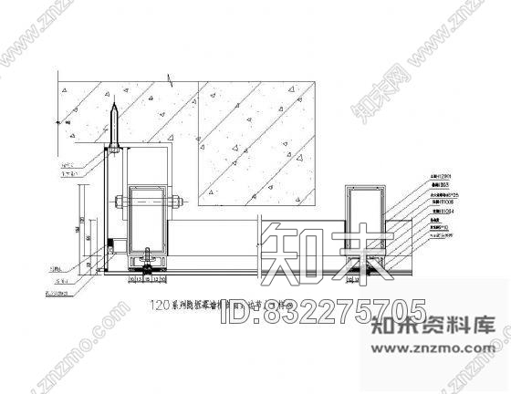 图块/节点隐框幕墙横剖面封边节点大样图施工图下载【ID:832275705】