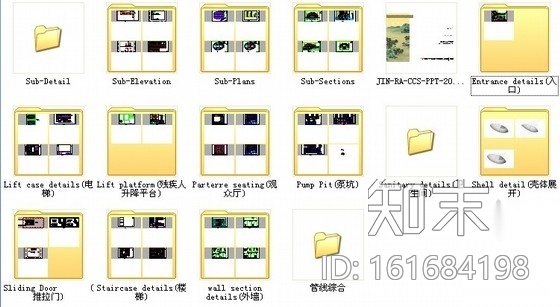 [济南]名师设计现代艺术中心装修图（含方案）cad施工图下载【ID:161684198】