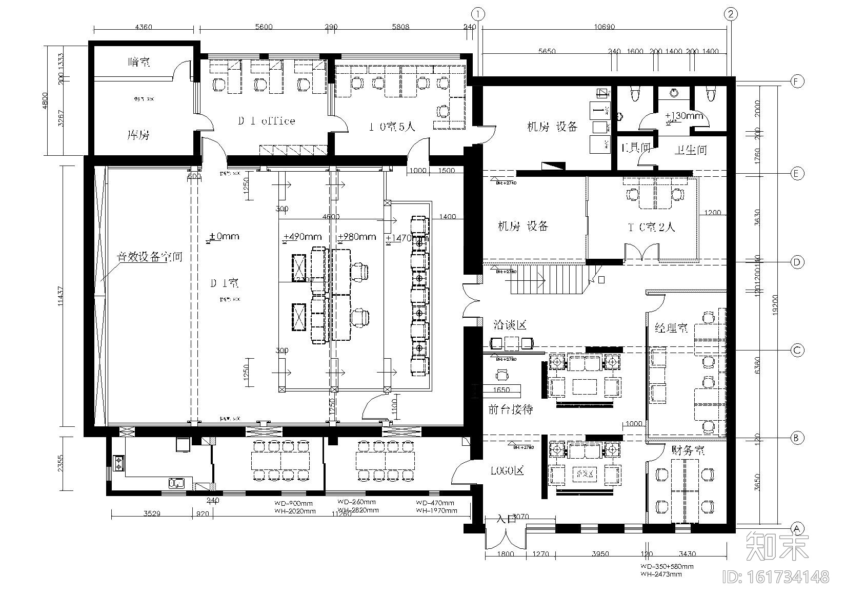 [上海]华谊兄弟办公室设计施工图+设计方案cad施工图下载【ID:161734148】