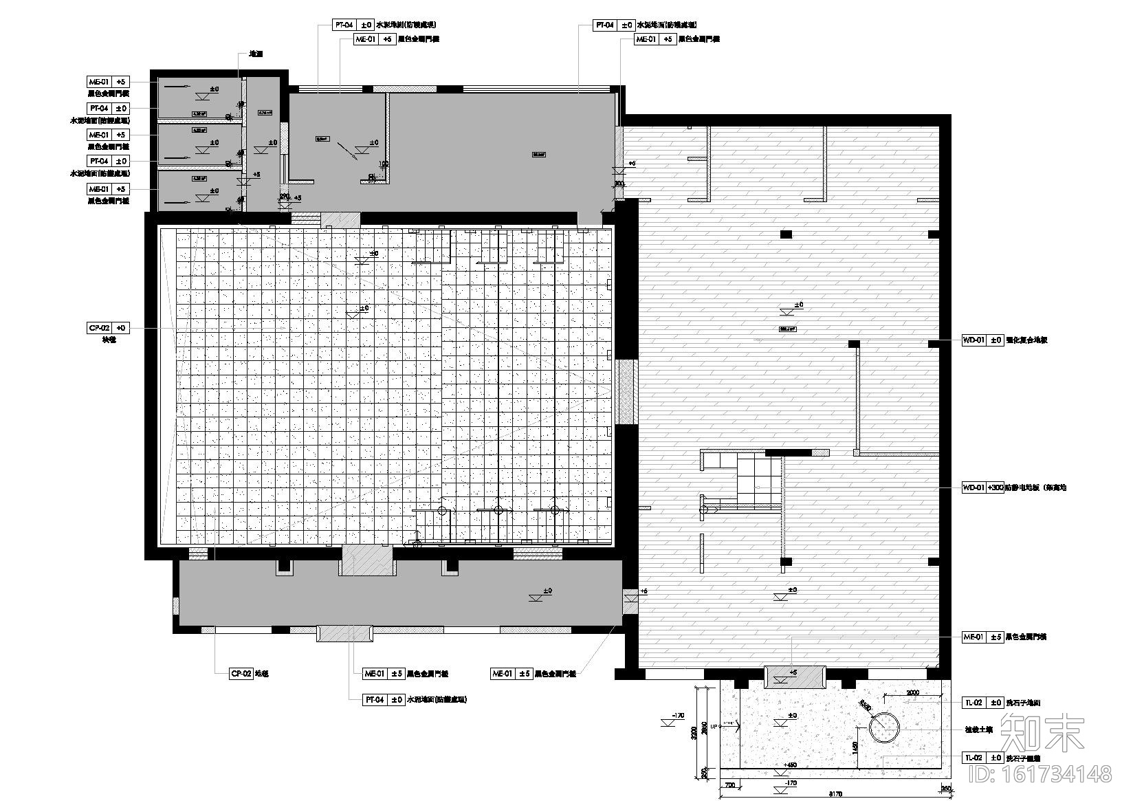 [上海]华谊兄弟办公室设计施工图+设计方案cad施工图下载【ID:161734148】