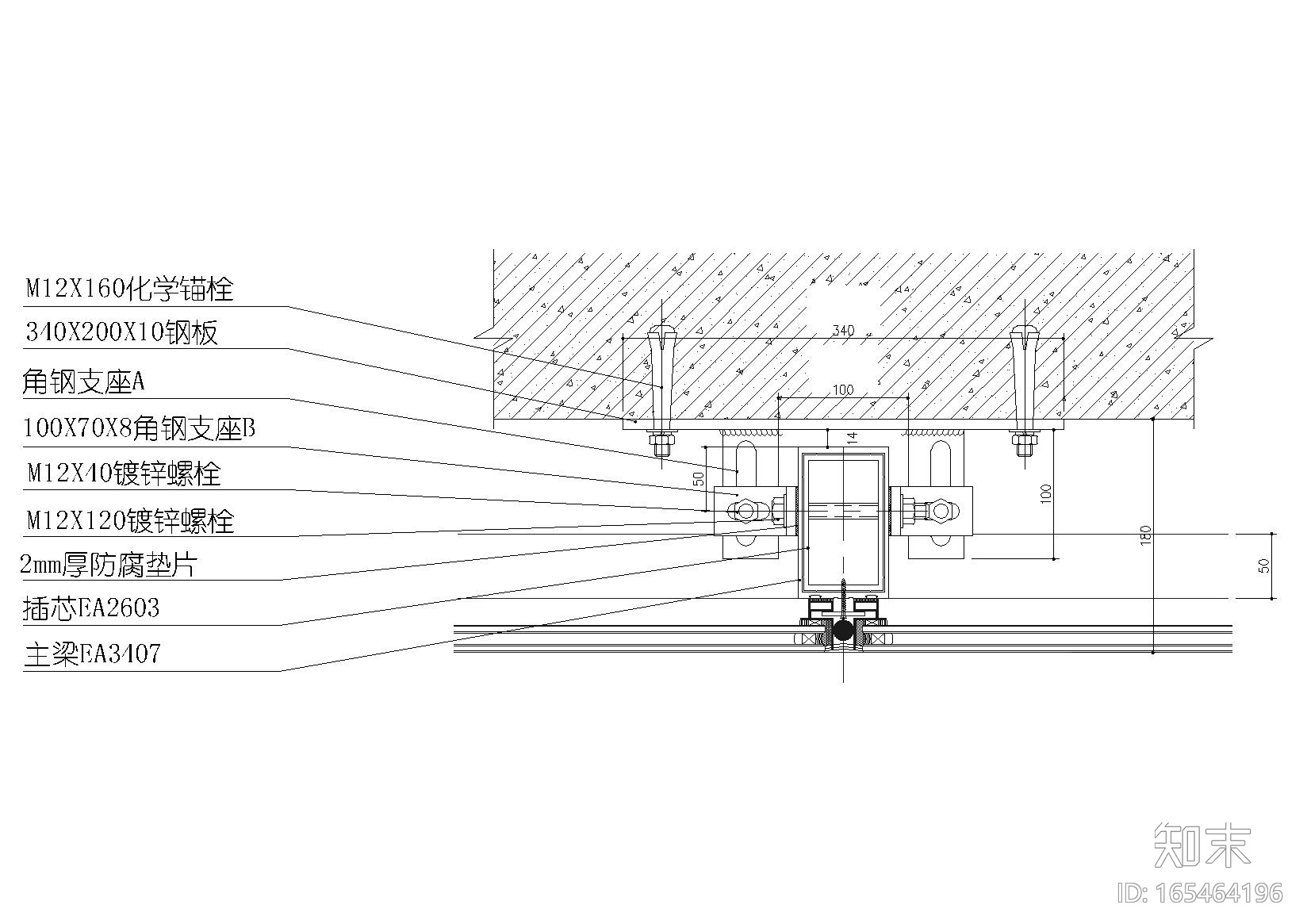 隐框玻璃幕墙，幕墙标准五金件节点详图施工图下载【ID:165464196】