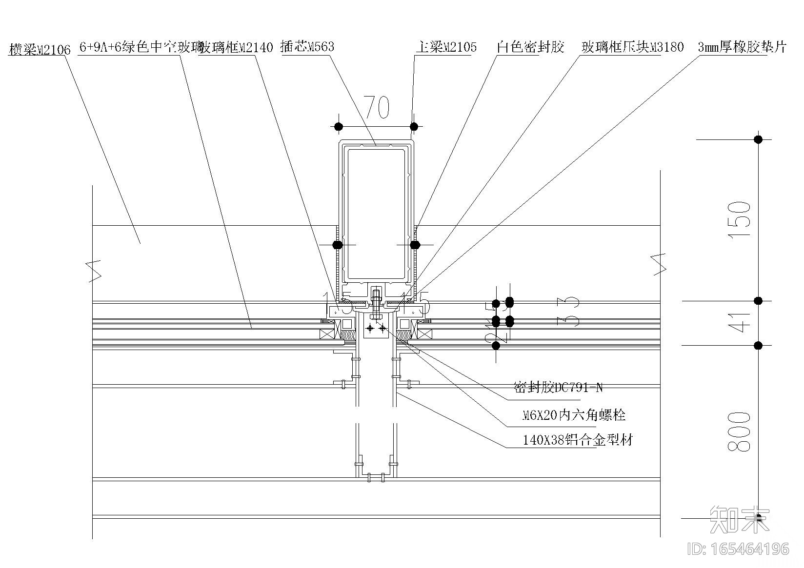 隐框玻璃幕墙，幕墙标准五金件节点详图施工图下载【ID:165464196】