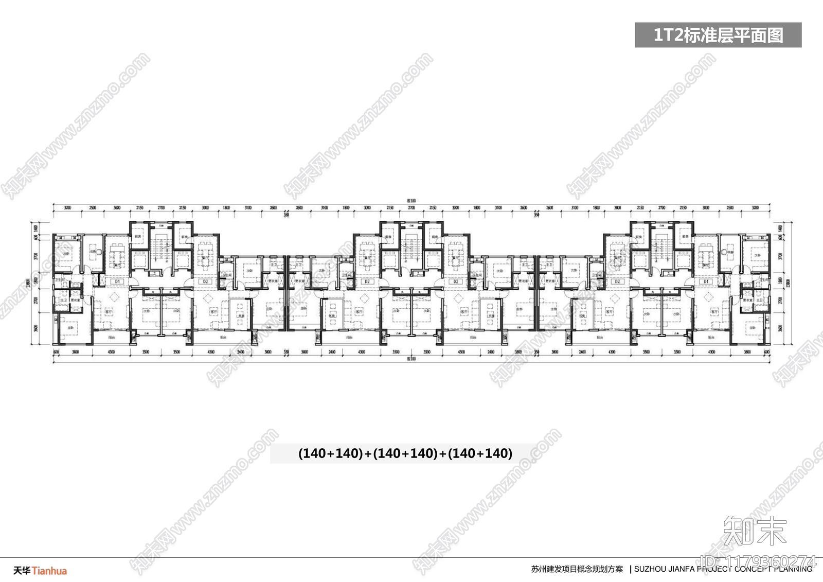 建发建筑项目平面布局案例分析：创新设计与空间优化的完美结合下载【ID:1179360274】