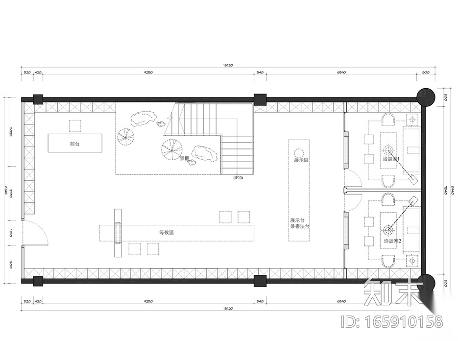 [成都]中式玉器会所室内设计施工图（含效果图及设计说明...cad施工图下载【ID:165910158】