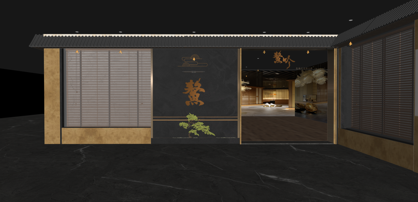 日式日料店SU模型下载【ID:1216035255】