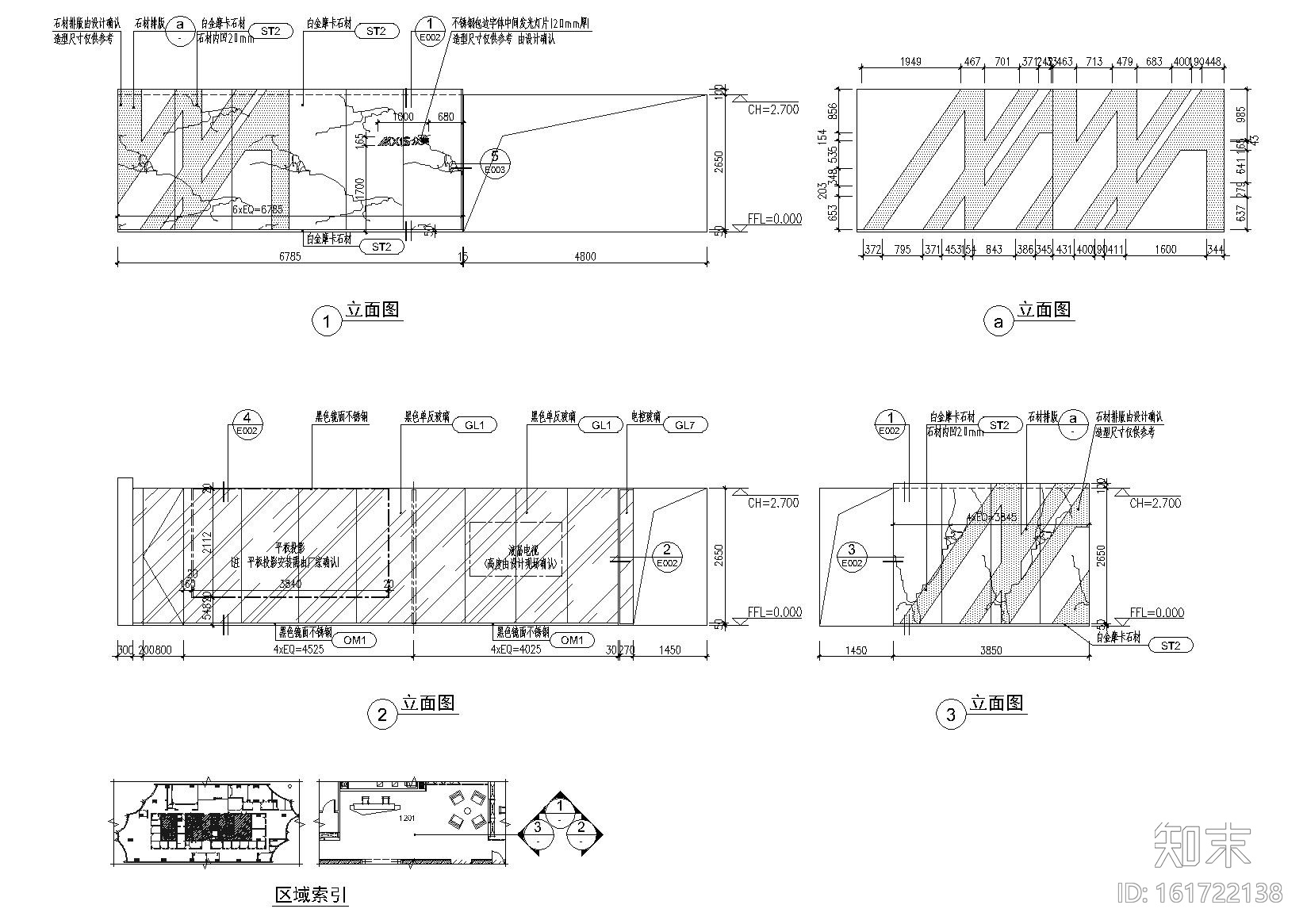 [北京]​Gensler_众美集团总部办公室施工图cad施工图下载【ID:161722138】