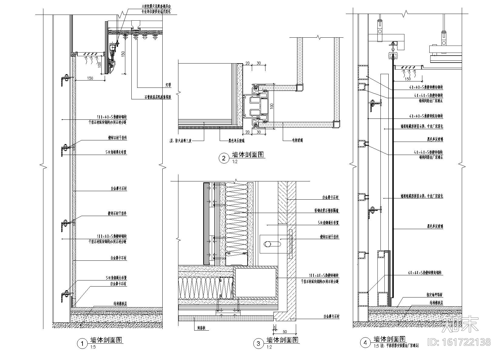 [北京]​Gensler_众美集团总部办公室施工图cad施工图下载【ID:161722138】