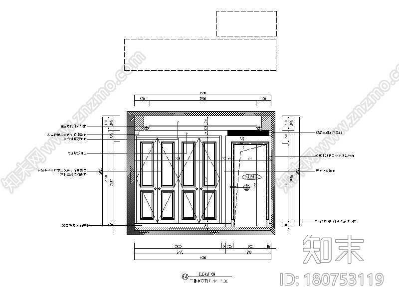 [大连]法式香奈儿洋房样板间设计施工图（含效果图）cad施工图下载【ID:180753119】