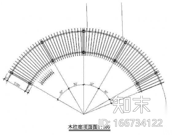 扇形游廊建筑方案（一）cad施工图下载【ID:166734122】