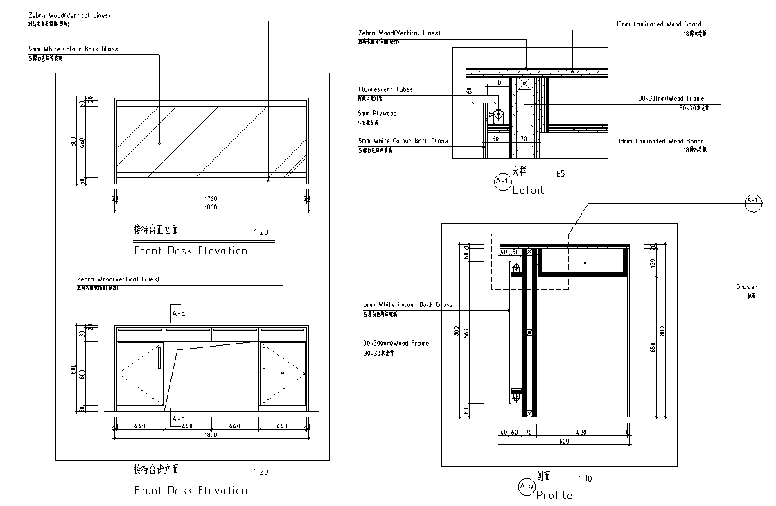 [香港]正通办公室装修施工图cad施工图下载【ID:161779189】