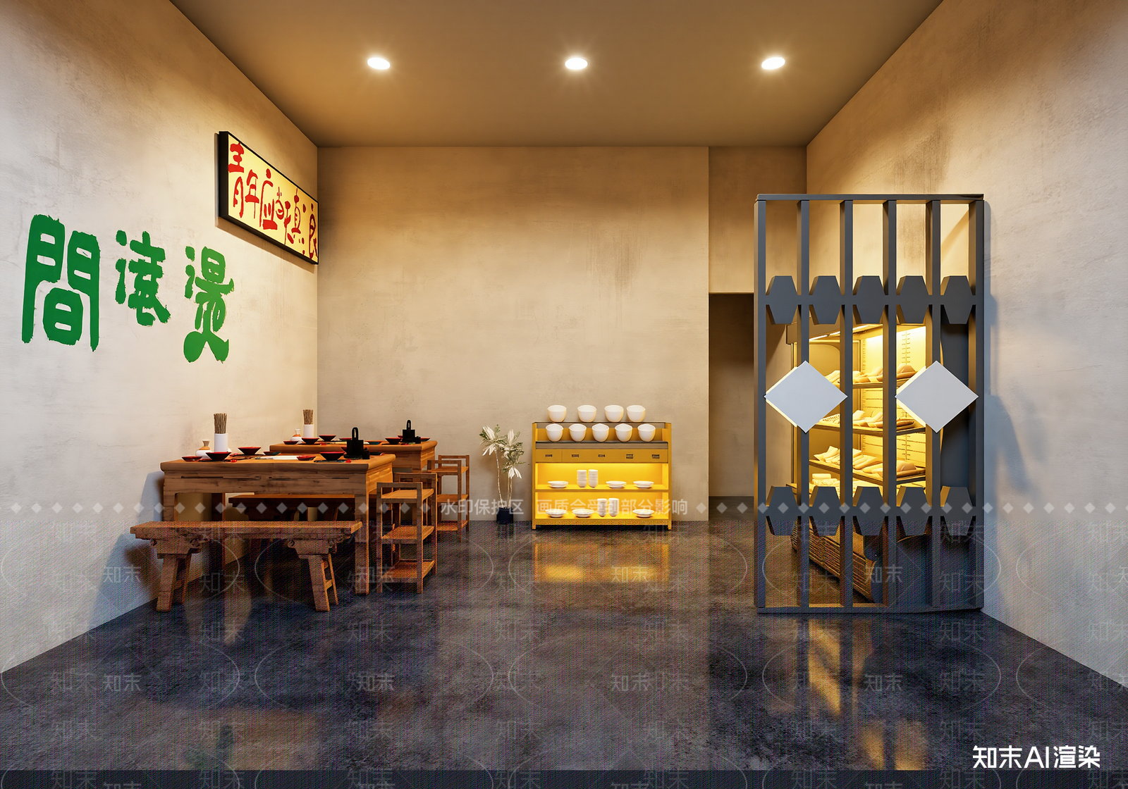 工业风茶馆3D模型下载【ID:1214601512】
