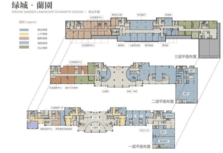 [浙江]绿城杭州兰园高端豪宅扩初景观设计方案（PDF+83页...cad施工图下载【ID:161069118】