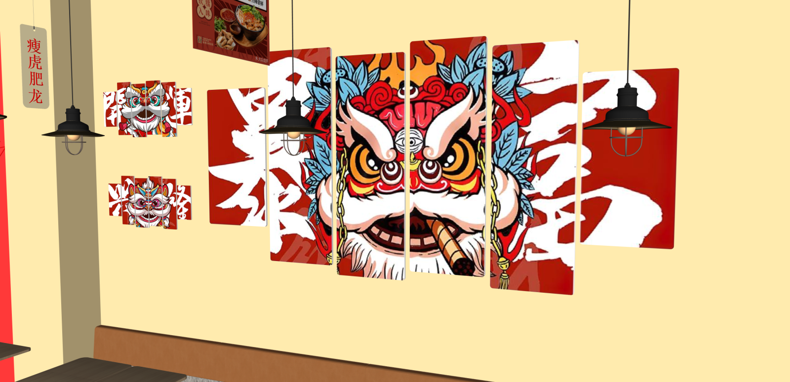 现代快餐店SU模型下载【ID:1216045737】
