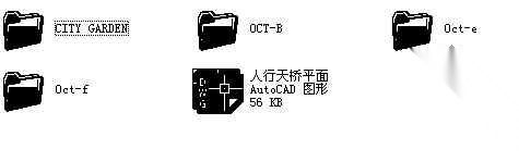 [苏州]某阳光城户型组团项目总规划及建筑结构水电施工图...施工图下载【ID:167064160】