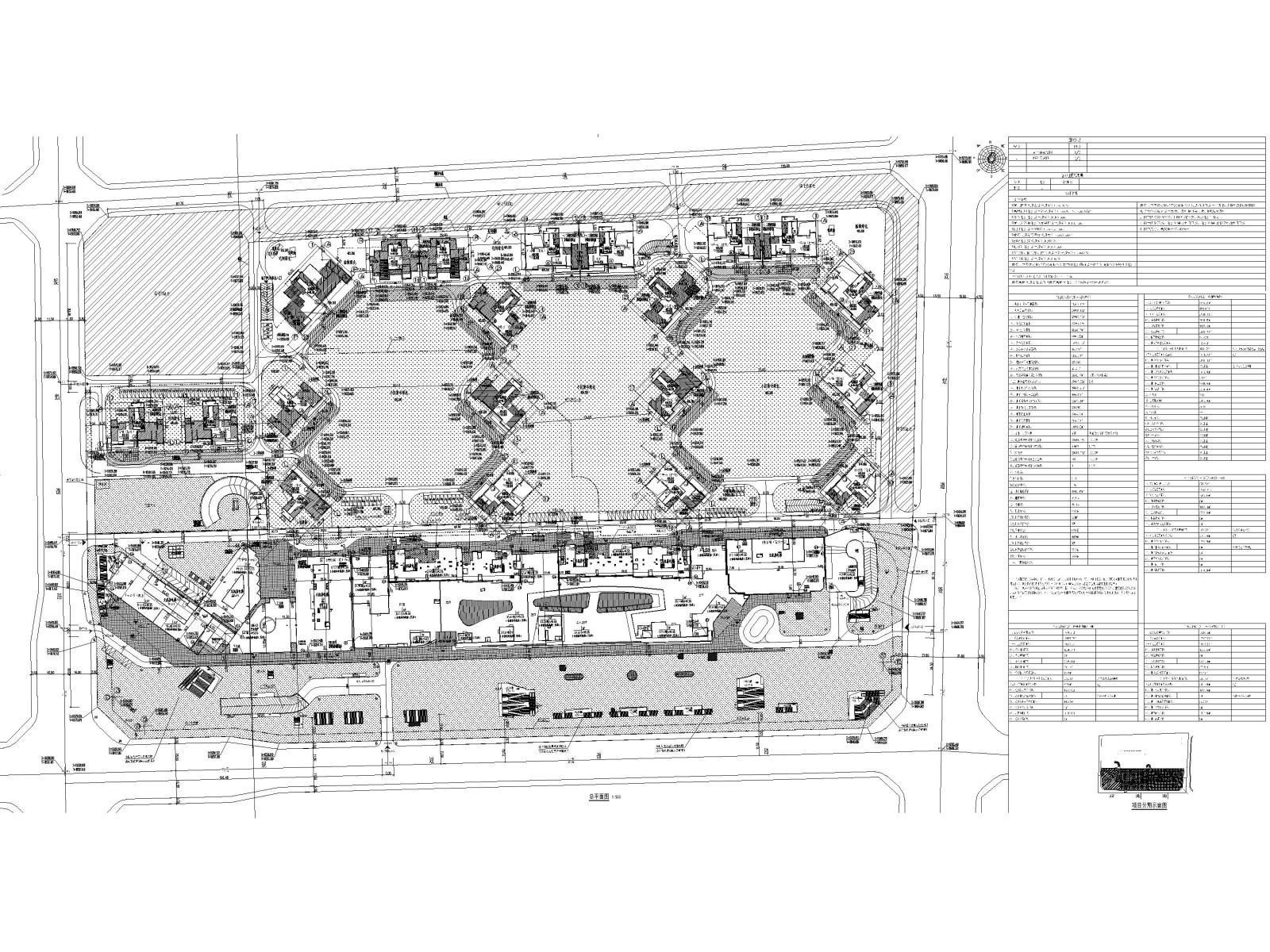 成都五星精品酒店建筑项目施工图+SU模型施工图下载【ID:1131206735】