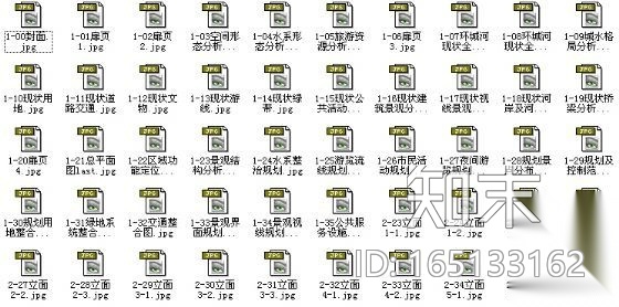 嘉兴环城河两线景观设计方案施工图下载【ID:165133162】