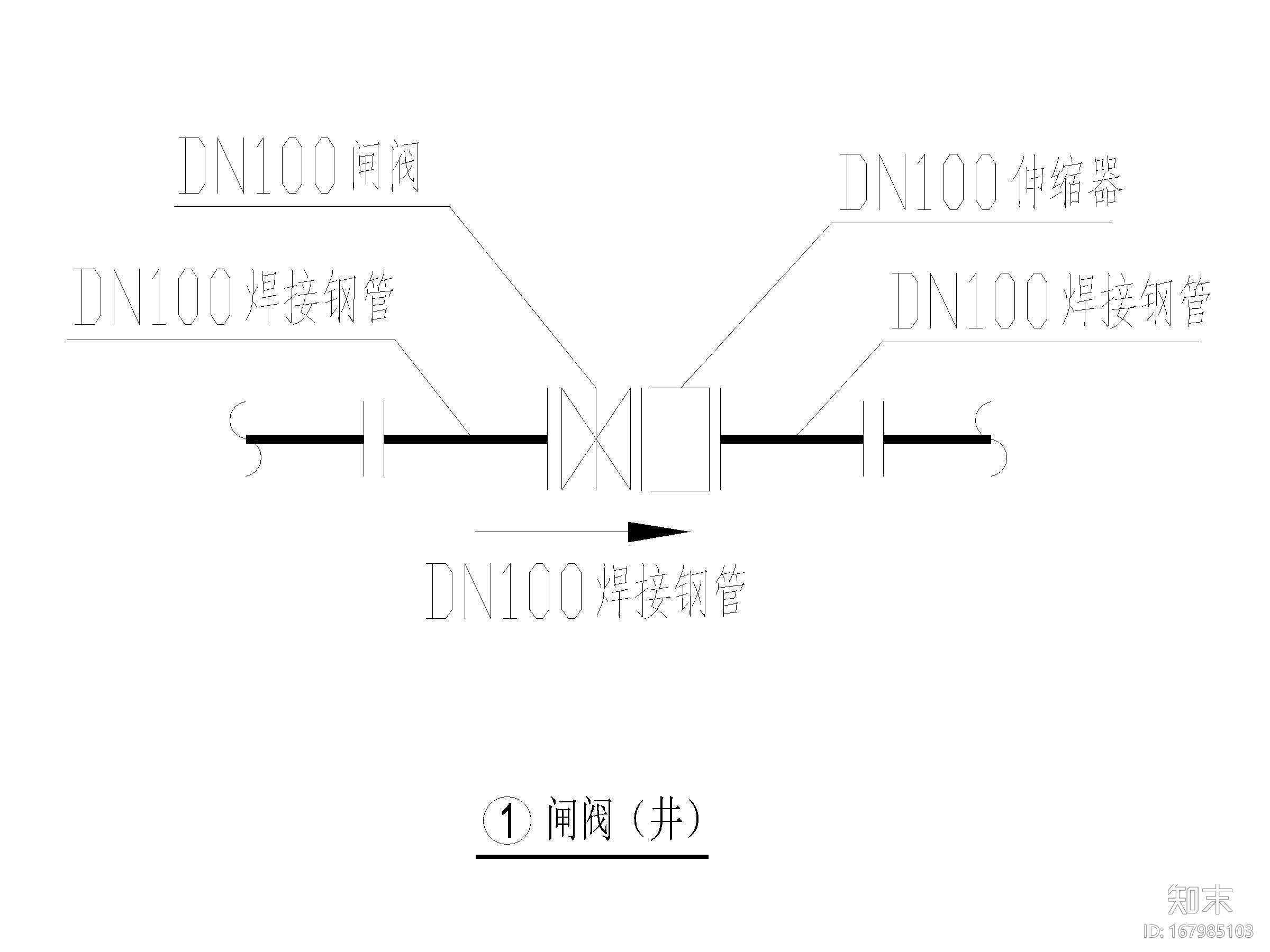 隧道段改造工程给水节点大样图CADcad施工图下载【ID:167985103】