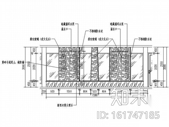 [浙江]某德国品牌艺术玻璃专卖店装修图施工图下载【ID:161747185】