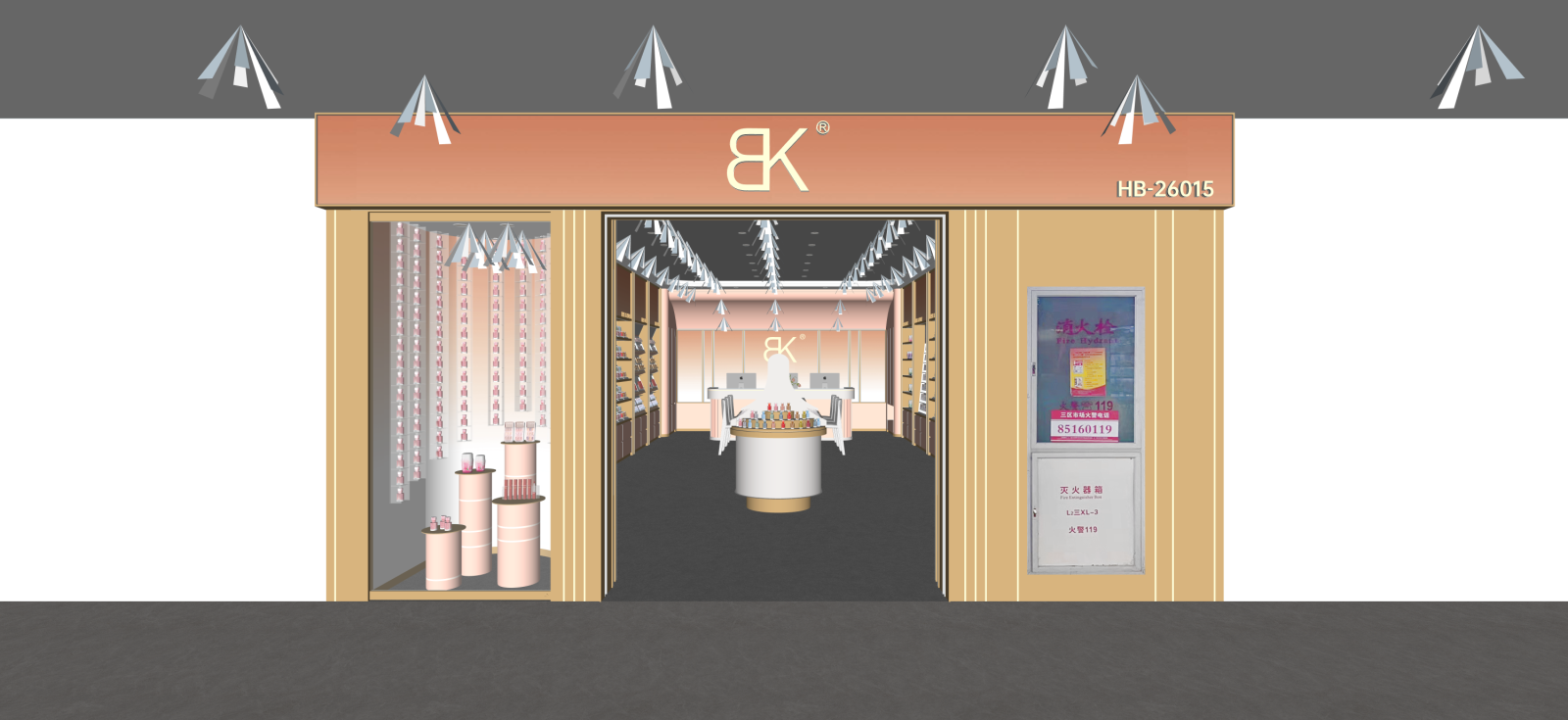 现代化妆品展台SU模型下载【ID:1222157596】