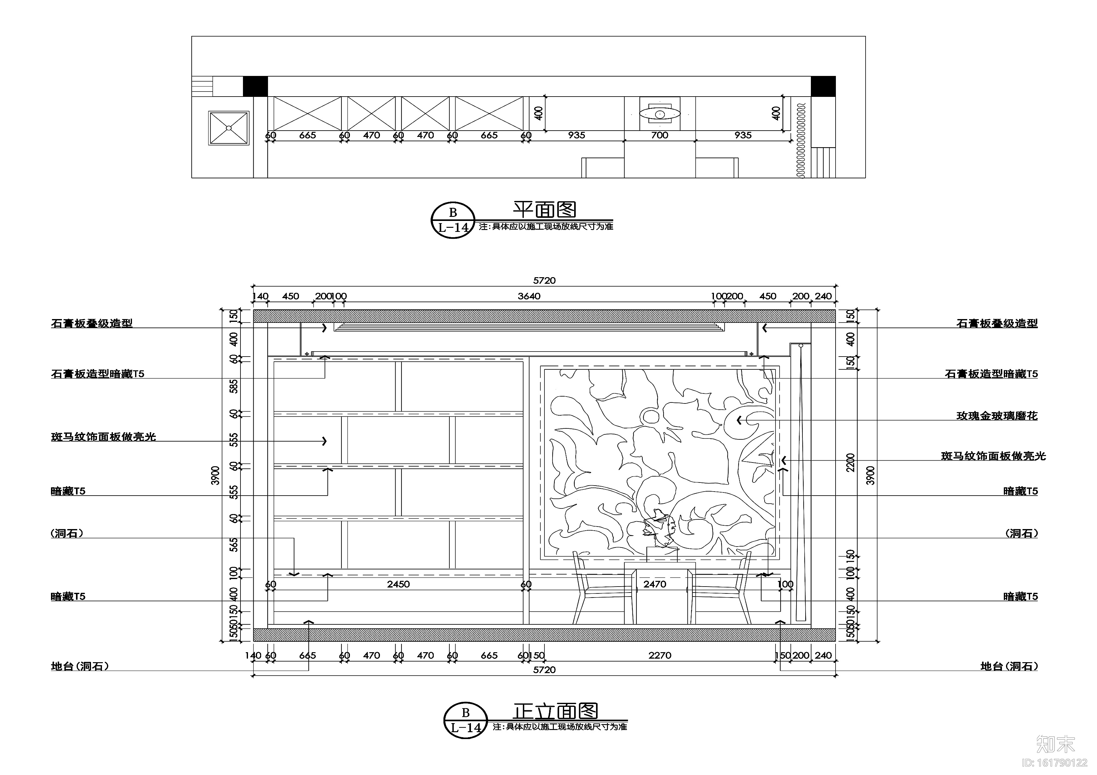 后现代风格私人别墅设计施工图cad施工图下载【ID:161790122】