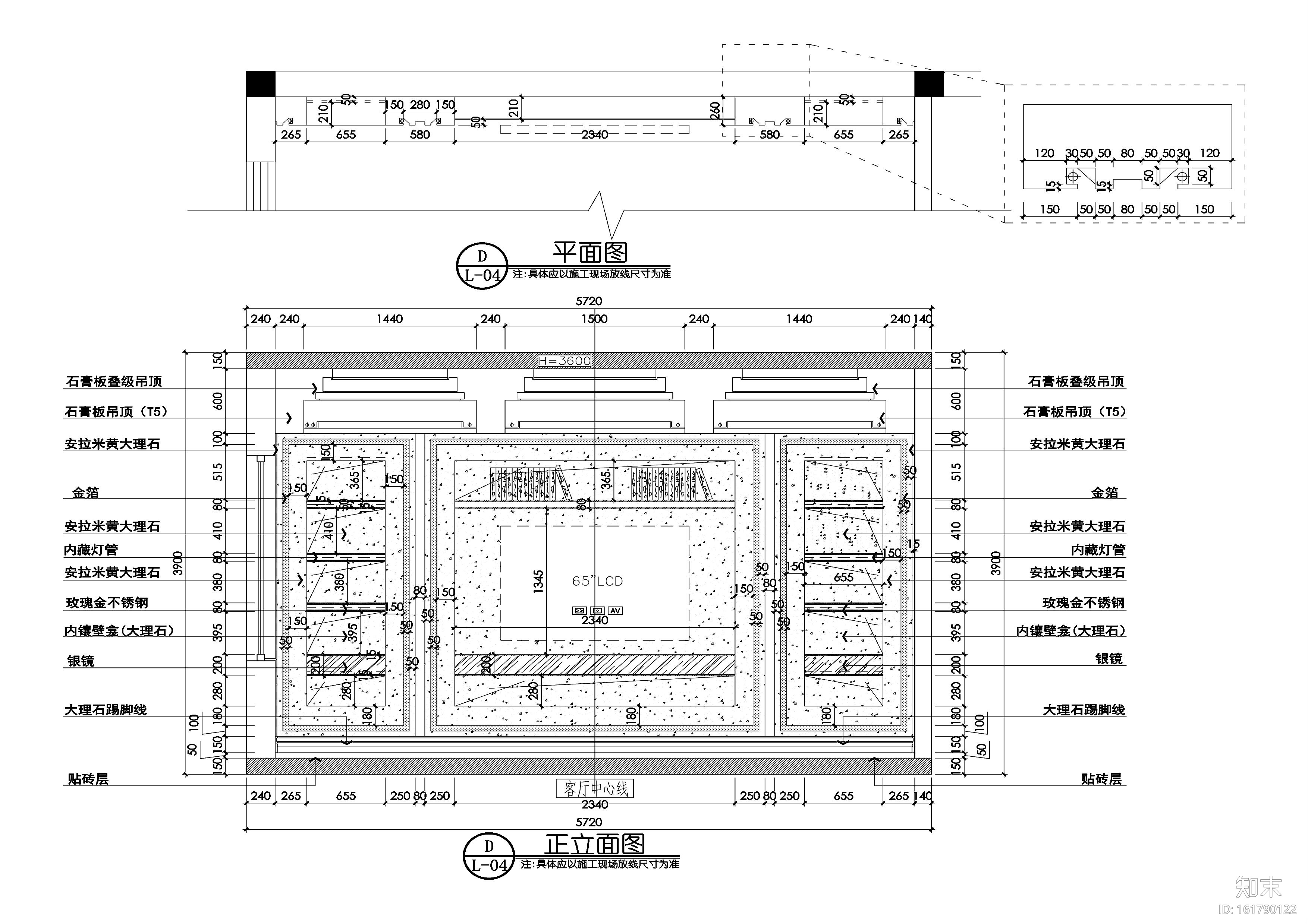 后现代风格私人别墅设计施工图cad施工图下载【ID:161790122】