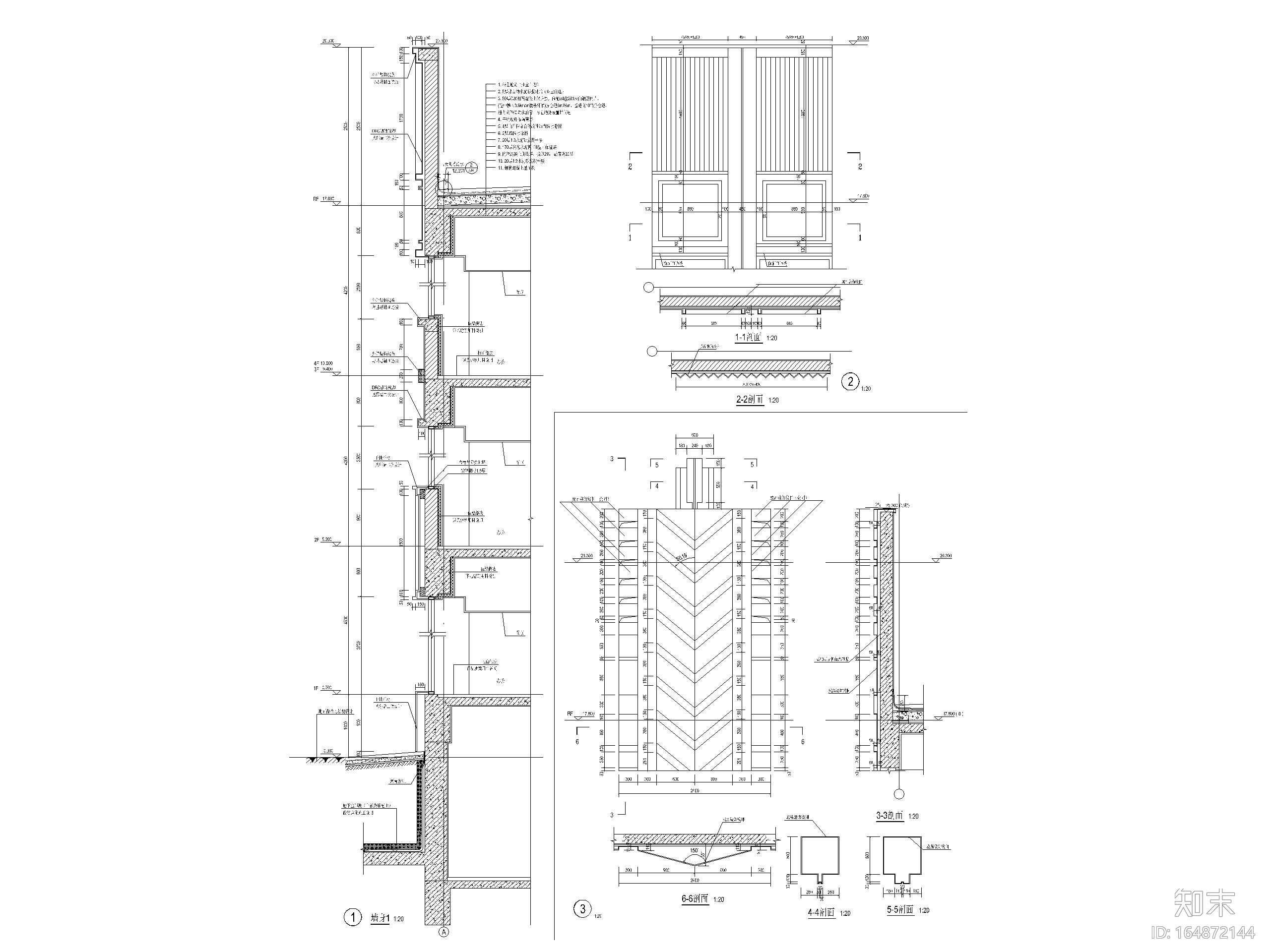 [上海]华漕镇四层框结结构办公楼建筑施工图cad施工图下载【ID:164872144】