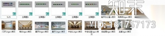 [厦门]某现代风办公室室内装修施工图（含效果）cad施工图下载【ID:161757173】