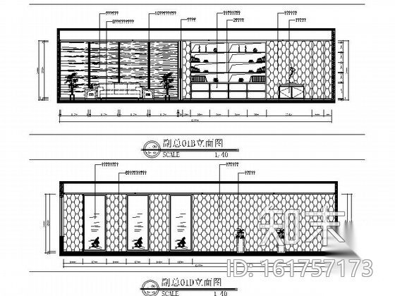 [厦门]某现代风办公室室内装修施工图（含效果）cad施工图下载【ID:161757173】