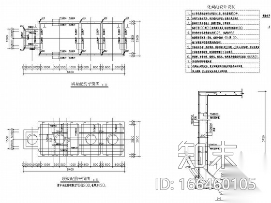 学生宿舍施工图下载【ID:166460105】